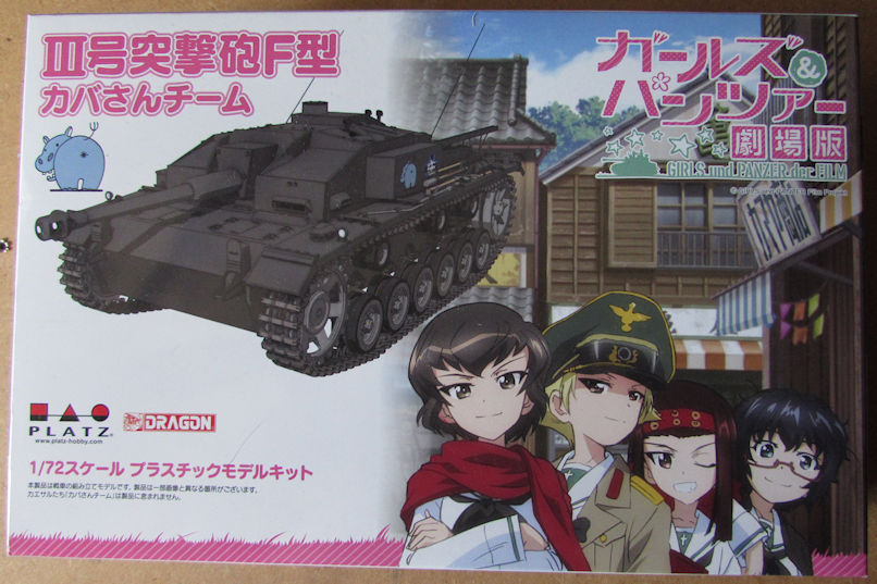 Dragon_Platz_Girlz_und_Panzers_StuG_III.jpg