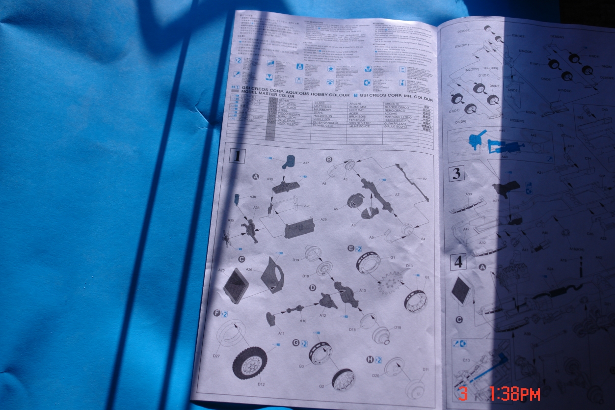 DSC07131.JPG