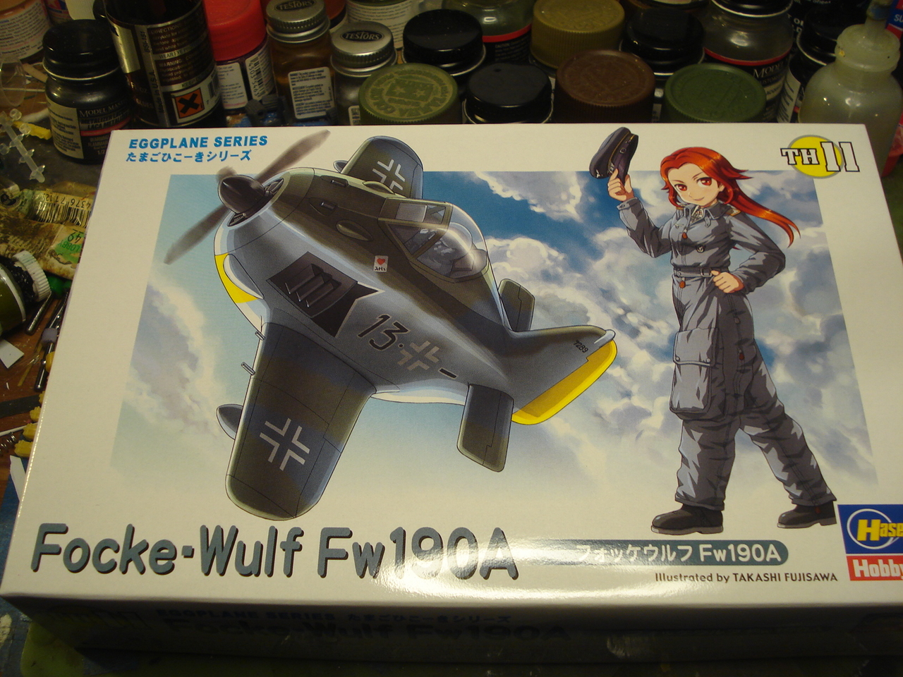 DSC07543~0.JPG