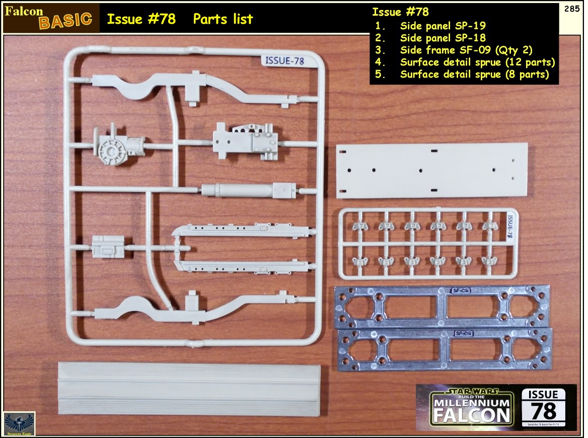 Falcon-Basic-285.jpg