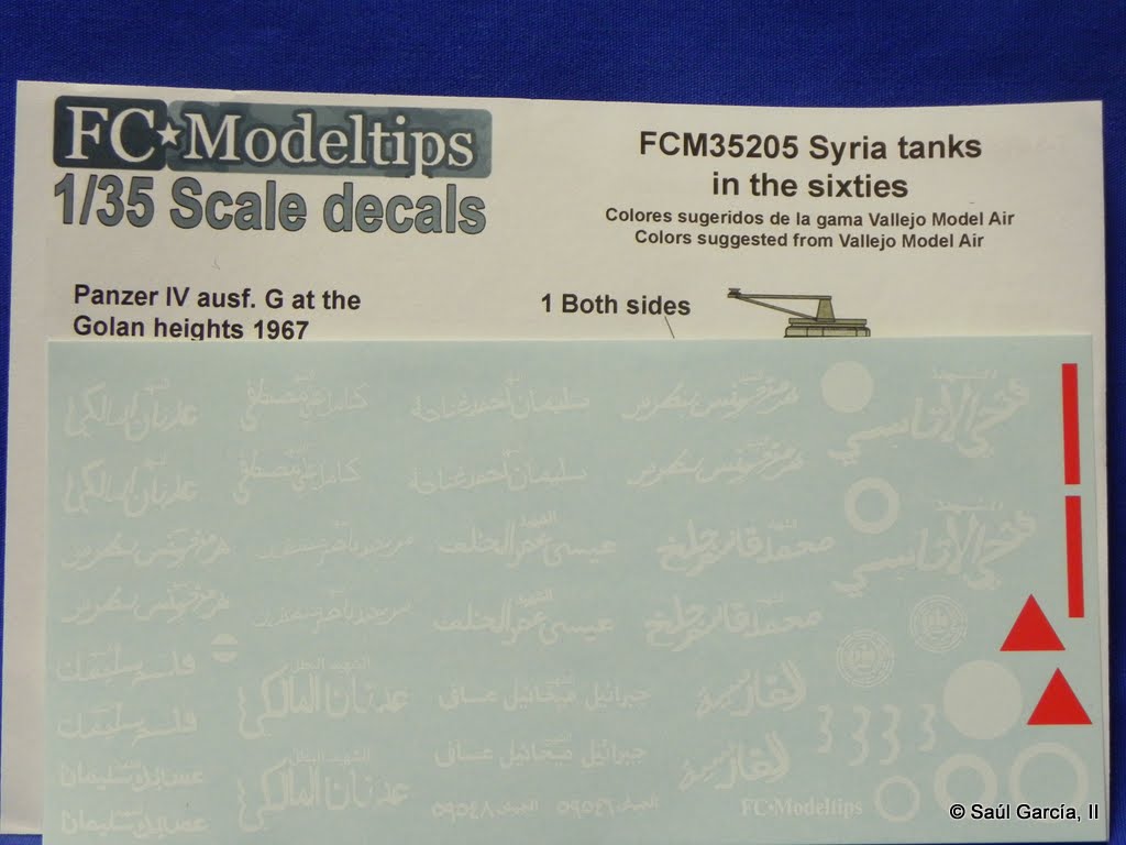 FCM35205a.JPG