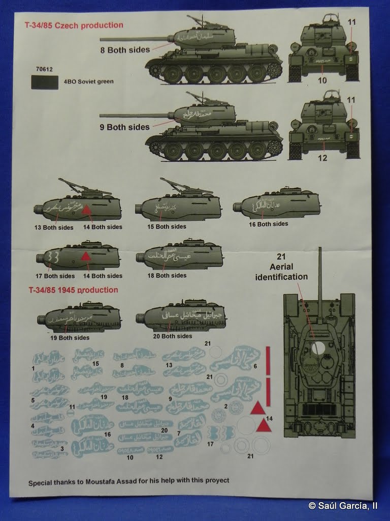 FCM35205d.JPG