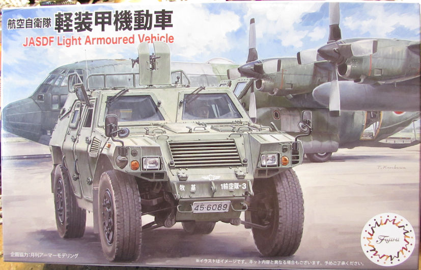 Fujimi_JASDF_Light_Armored_Vehicle.jpg