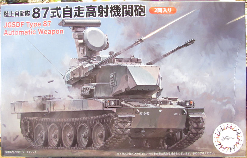 Fujimi_Type_87_AA_Gun_System.jpg