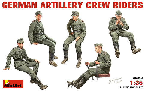 German_ARTILLERY_CREW_RIDERS.jpg