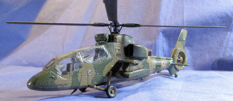 Japanese OH-1 NInja I.jpg