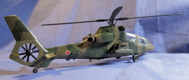 Japanese OH-1 NInja II.jpg