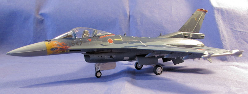 Japanese_F-2A_I_.jpg
