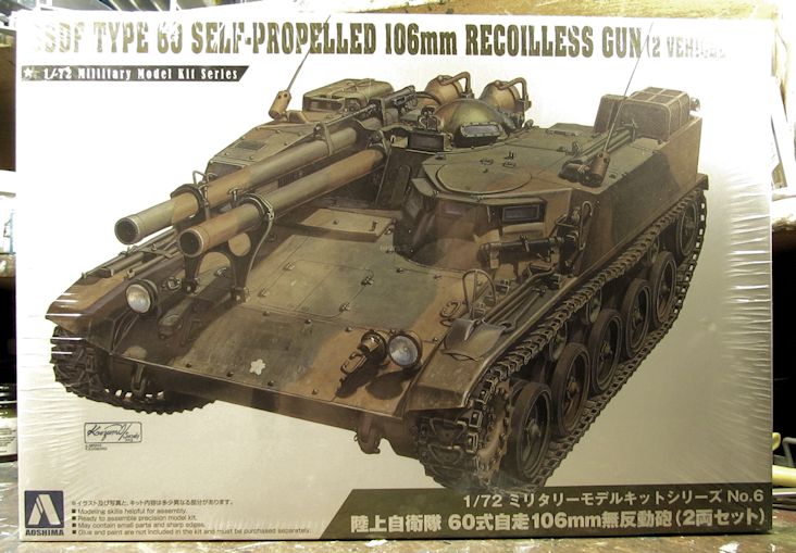 Japanese_Type_60_Gun_Carrier.jpg