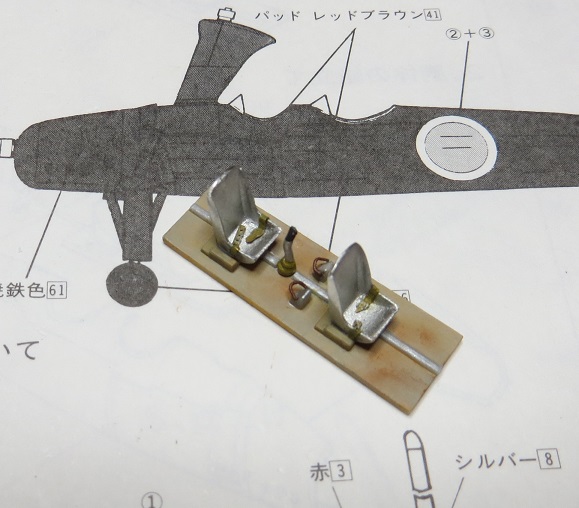 KA_GO_cockpit_006a.jpg