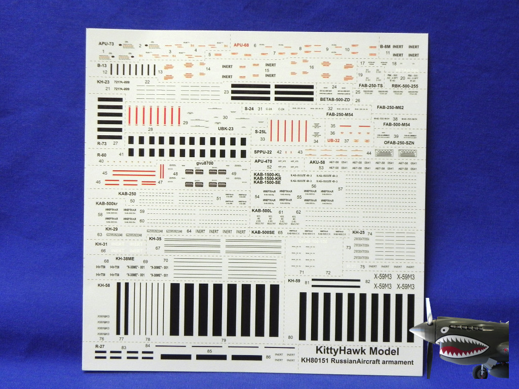 KH80142Su35SprueTreeXtra3.JPG