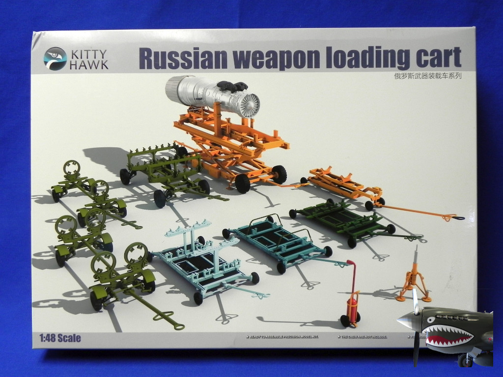 KHRussianWeaponLoadingCarts00.JPG