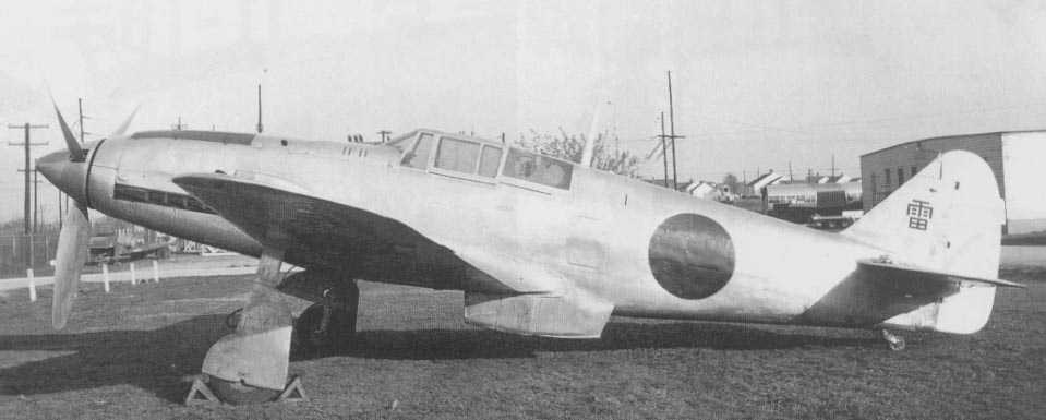 Ki-61-II-110.jpg