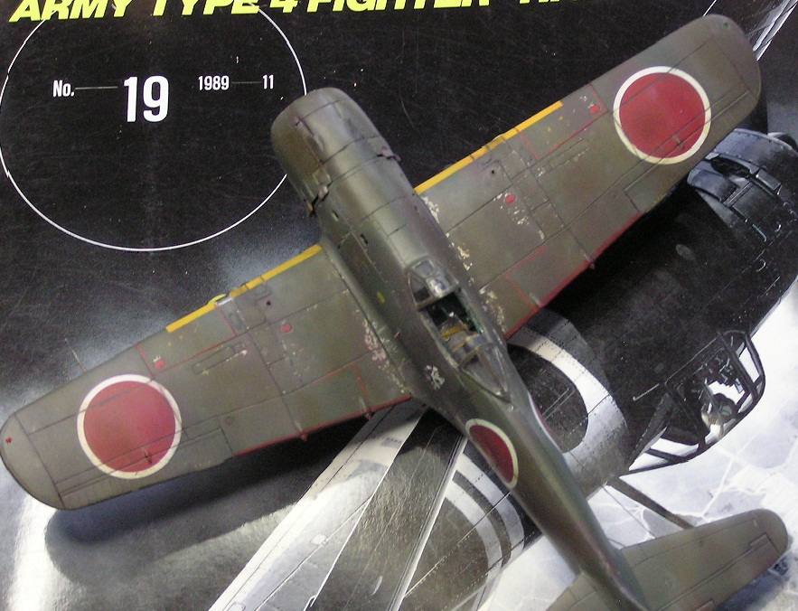 KI-84__revisited_001a.jpg