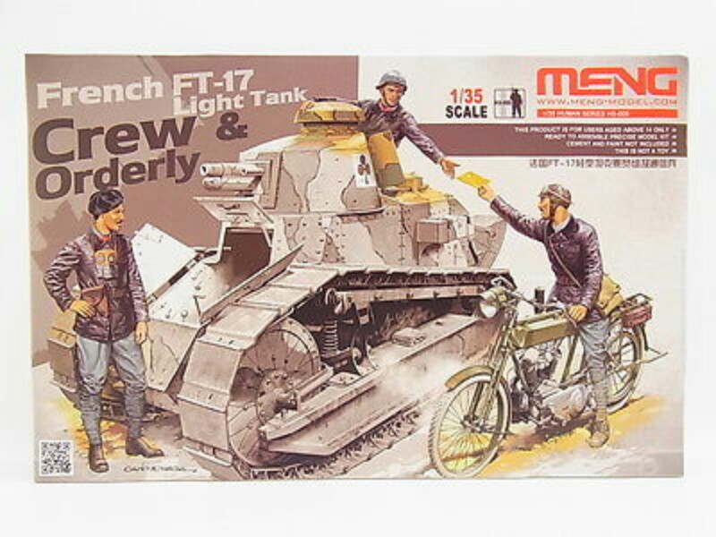 LOT-17759-MENG-HS-005-French-FT-17-Light-Tank-800x600.jpg