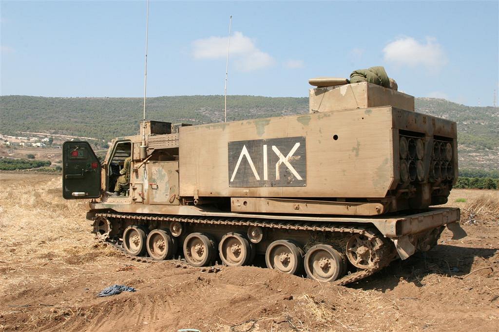M270_IDF_Israeli_Army_TankSpy_001~0.jpg