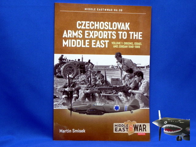 MEatWar39CzrchExportVil1a.JPG