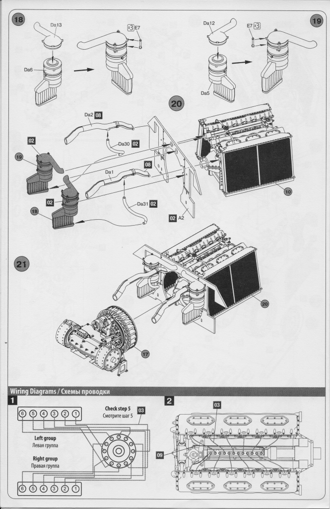 MiniArt35205T34Engine0004.jpg