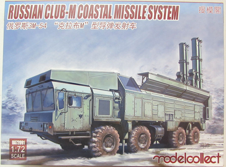 Modelcollect Russian Club M Coastal Defense.jpg