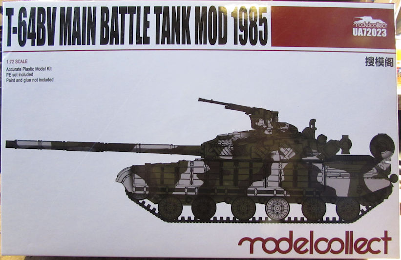 Modelcollect T-64BV Mod 1985.jpg