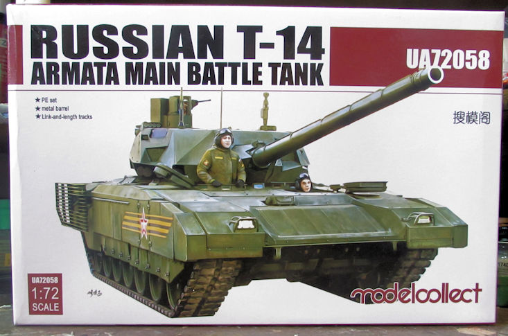 Modelcollect_T-14_Armata_Tank.jpg