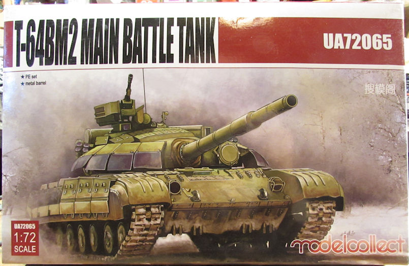 Modelcollect_T-64_BM2_.jpg