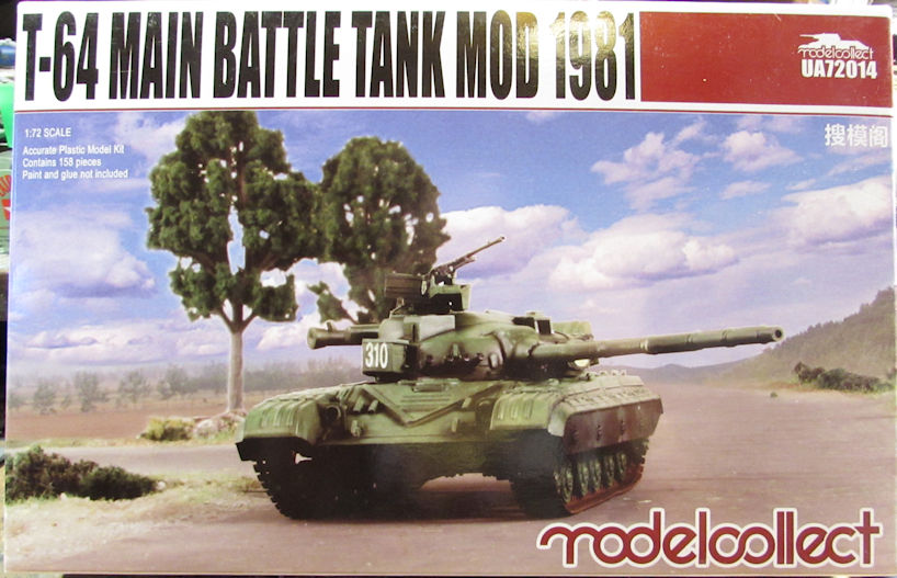 Modelcollect_T-64_Mod_1981.jpg