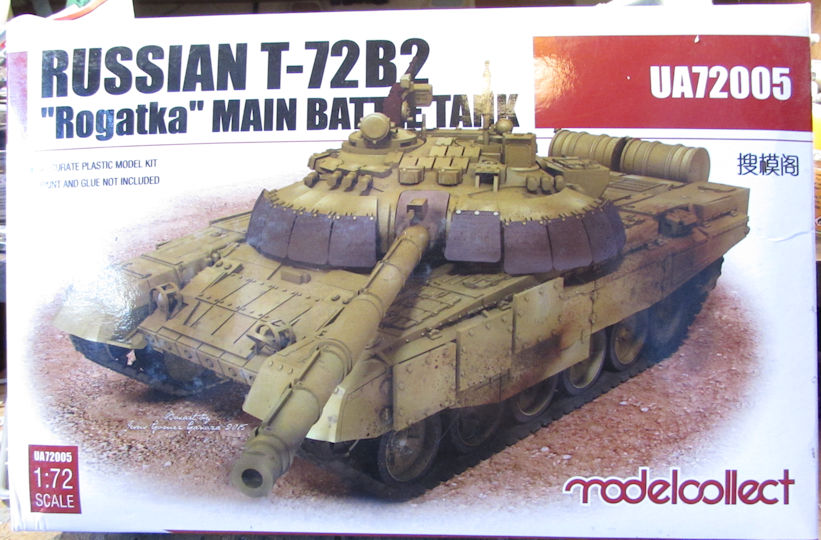 Modelcollect_T-72B2_Rogatka.jpg