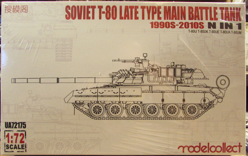 Modelcollect_T-80_Late_Type_5-in-1.jpg