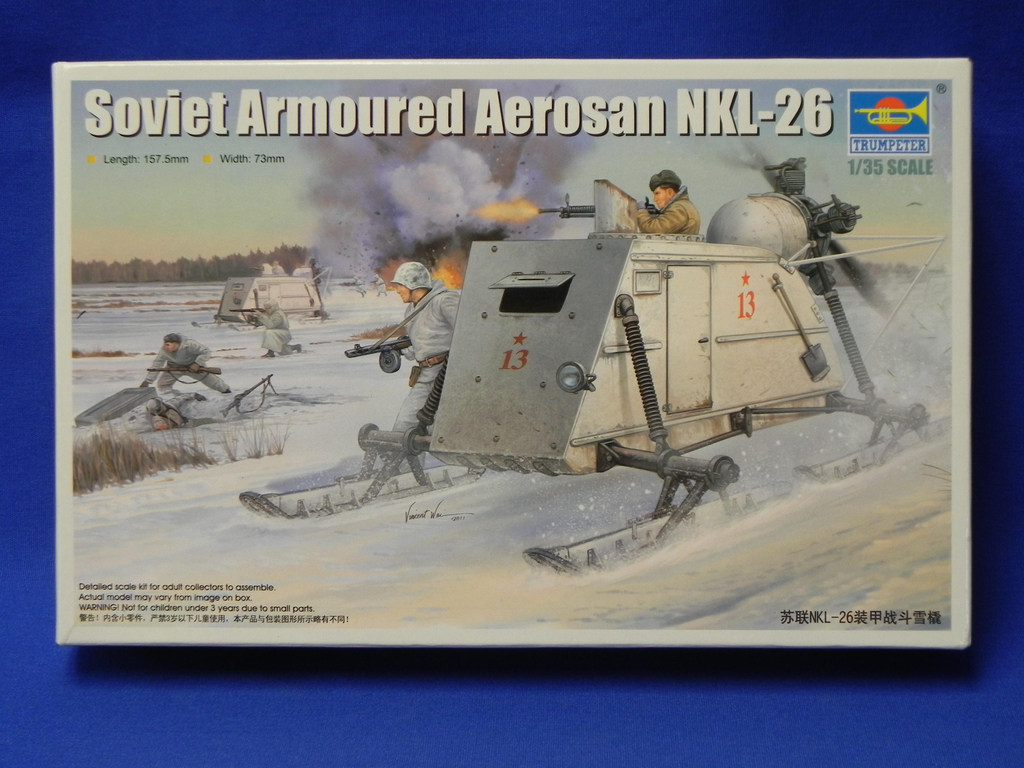 NKL-26_Box_Art.jpg