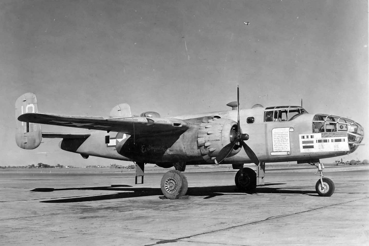 North_American_B-25D_Mitchell_12th_BG_Earthquakers_nose_art.jpg