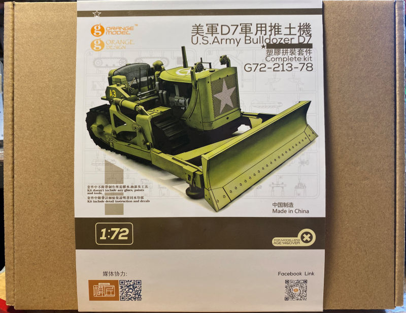 Orange Model D-7 Dozer.jpg