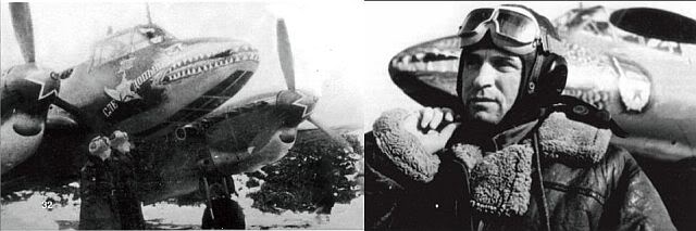 Pe-2confauces.jpg