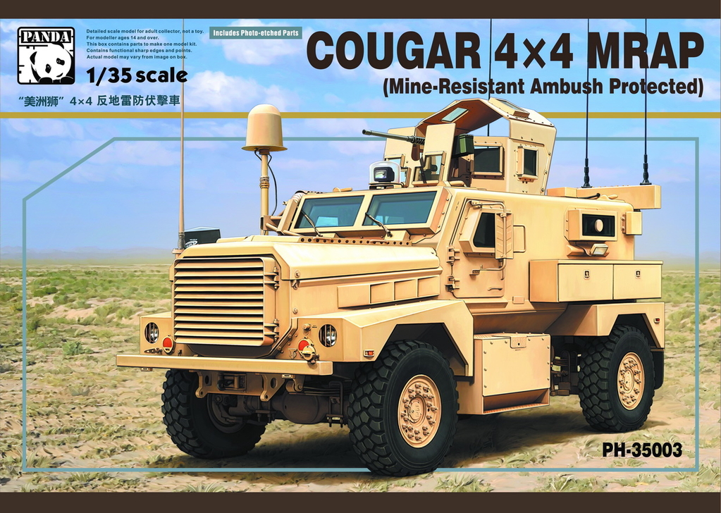 PH35003_Cougar_4X4_MRAP.jpg