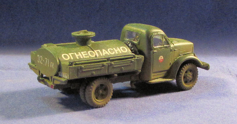 Russian_GAZ_Fuel_Truck_II.jpg