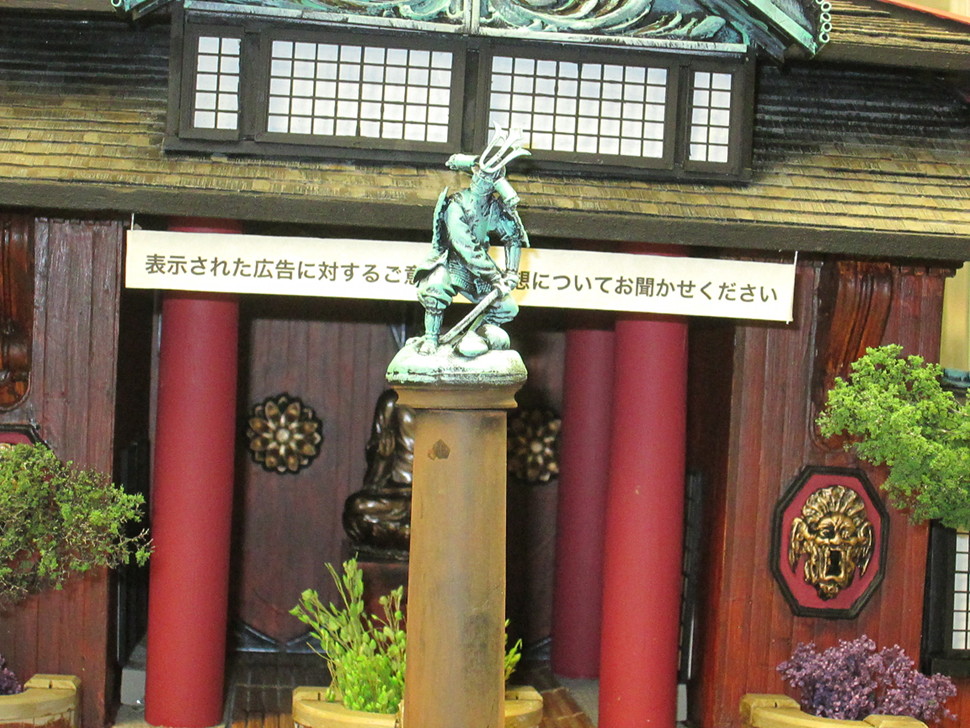 statue_zps82931c45~0.jpg