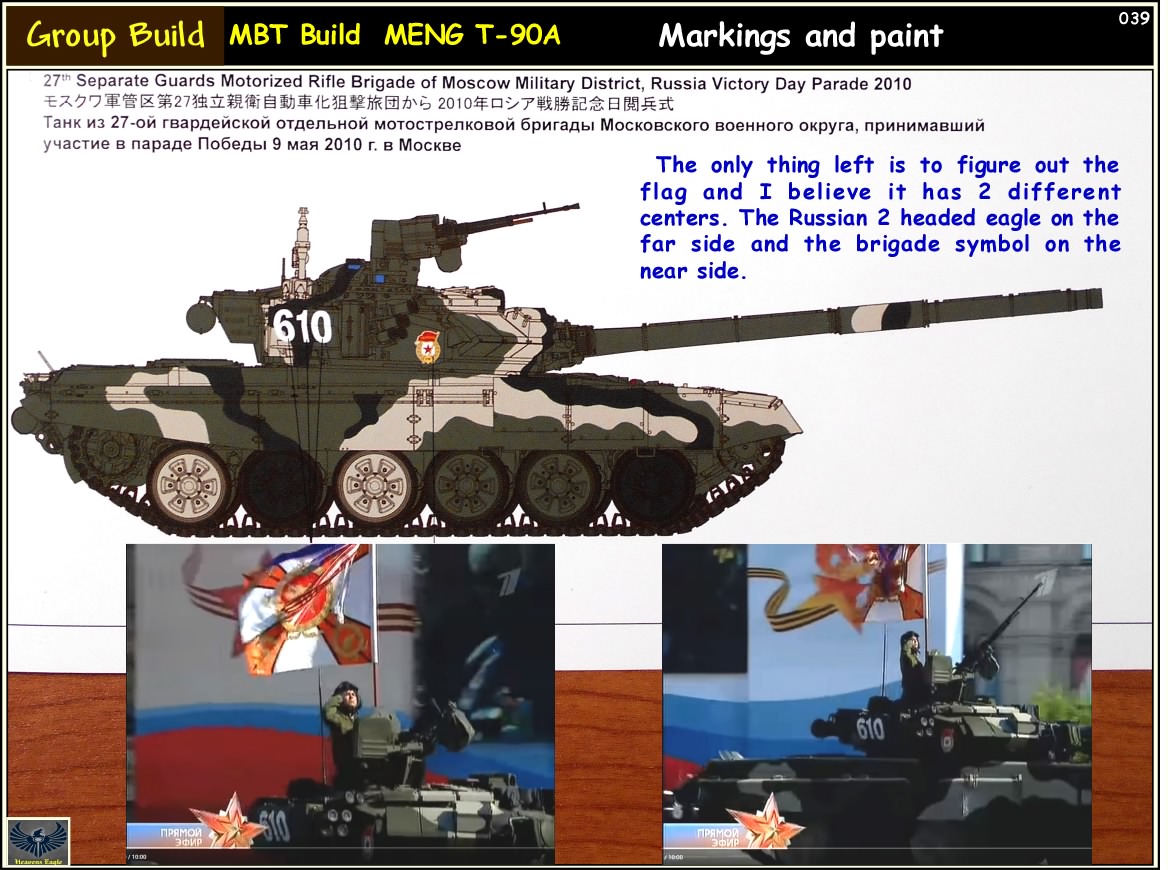 T-90A-039.jpg