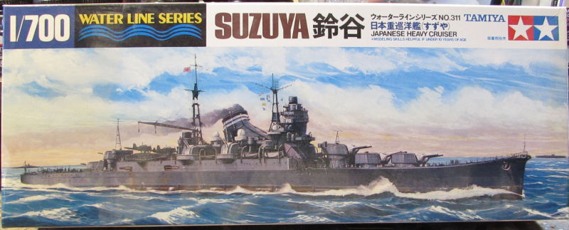 Tamiya Suzuya.jpg