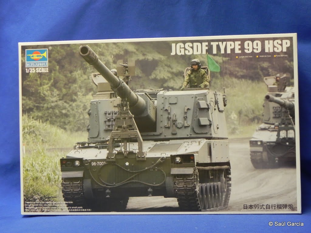 TR01597Type99HSPBoxArt.JPG