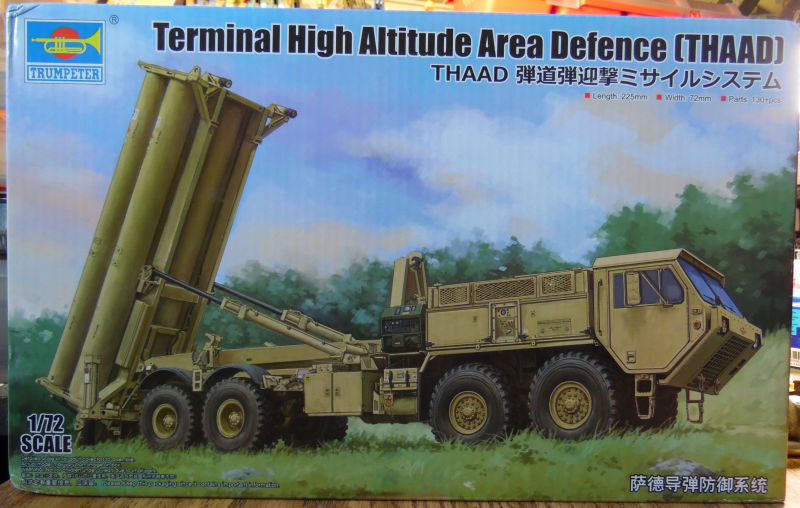 Trumpeter THAAD.jpg