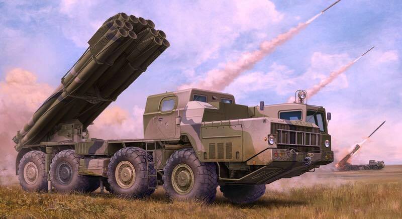 trumpeter_Smerch.jpg