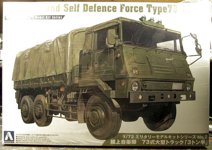 Type_73_Heavy_Cargo_Truck.jpg