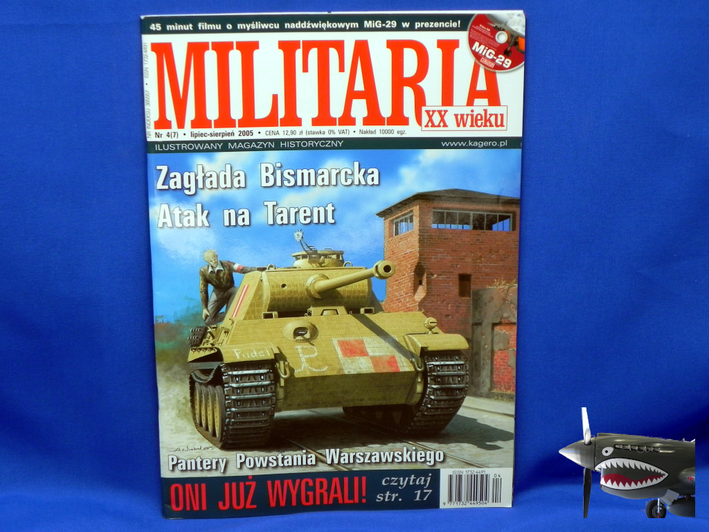 WarsawUprising07.JPG