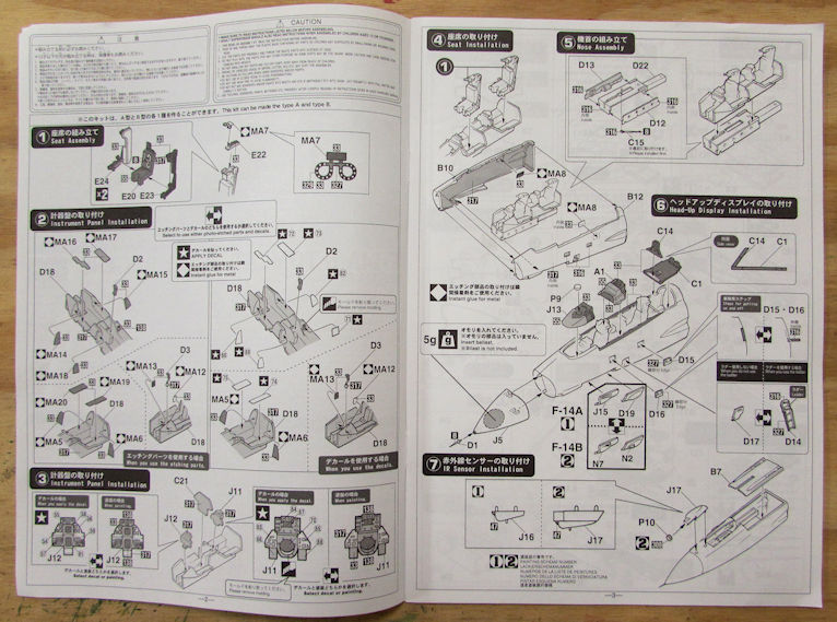 WIP_F-14_Tomcats_SPAM_Review_IV.jpg