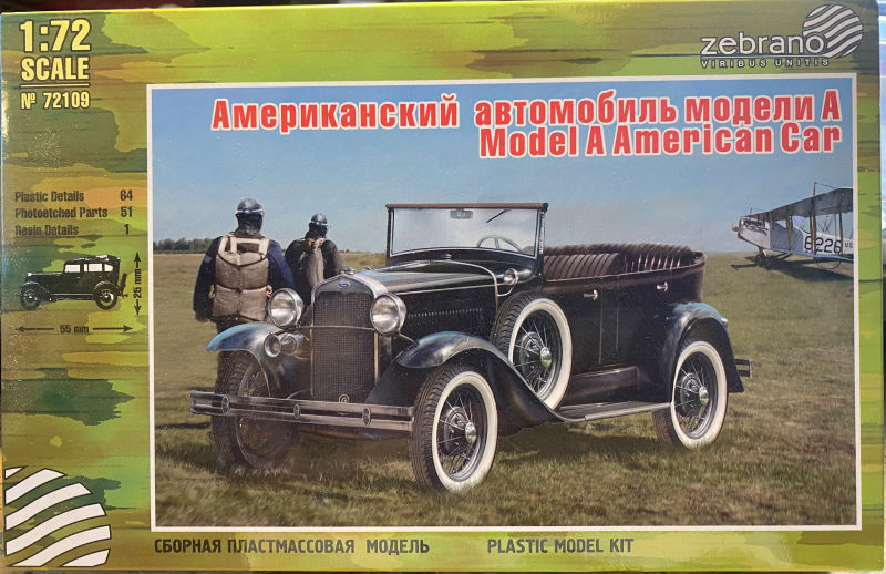 Zebrano Ford Model A Car.jpg