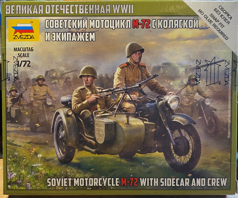 Zvezda Soviet Motorcycle and Sidecar.jpg