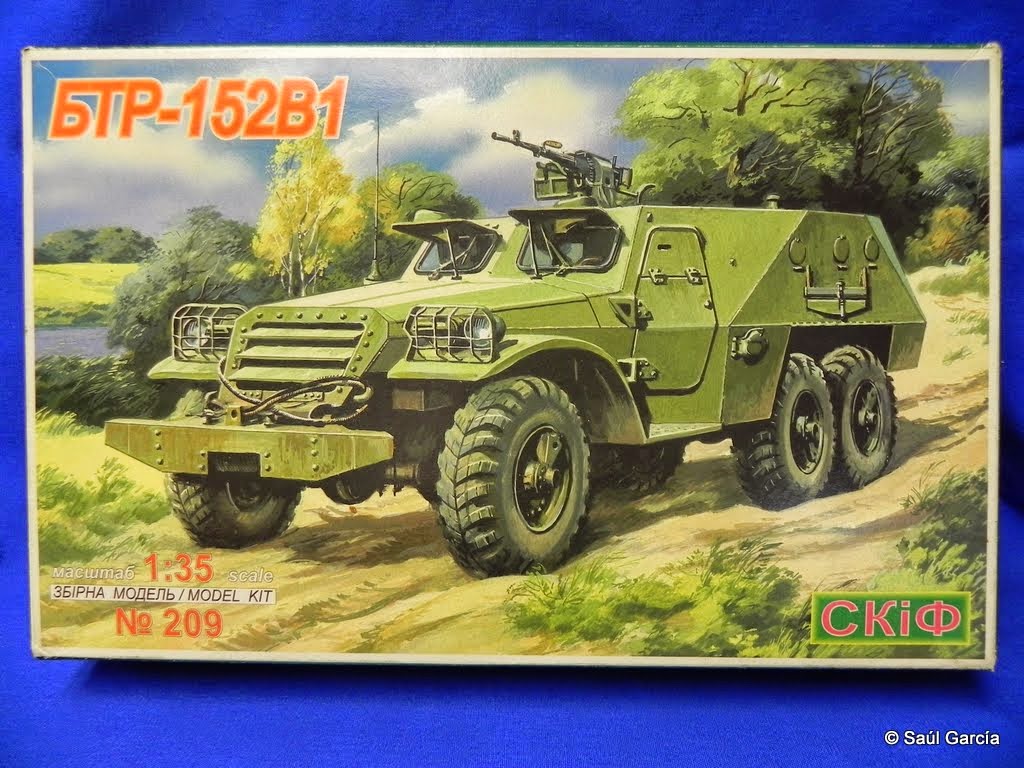 Skif209BTR152V1.JPG