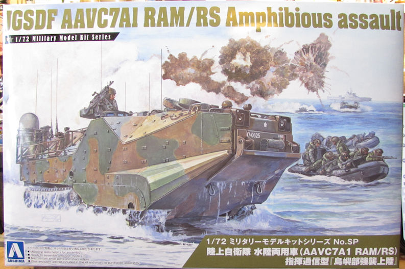 Aoshima_JGSDF_AAVC7A1_Amphibious_Assualt.jpg