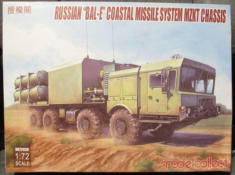 Modelcollect_BAL-E_Coastal_Missile_System.jpg