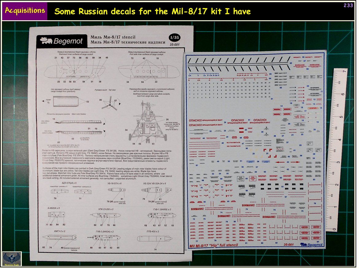 Aq-233.jpg